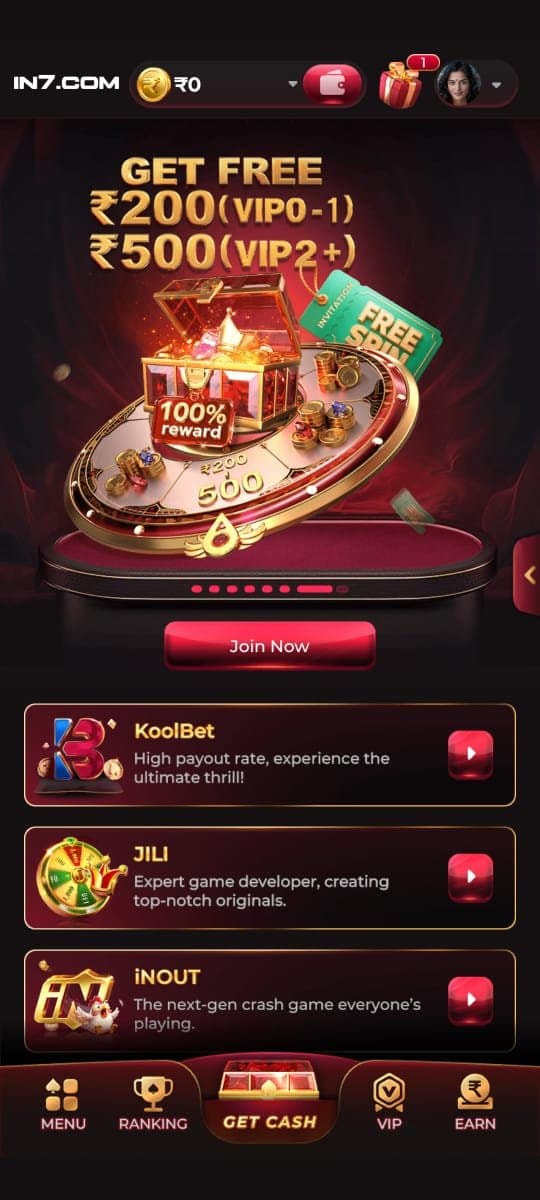 IN7 Game App Screenshot - Game Interface