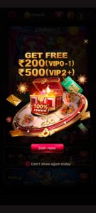 in7 download game